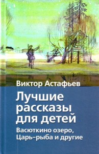 расскажи мне о животном мире
