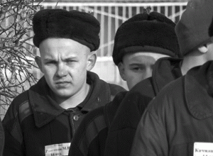 Они похожи на нас.