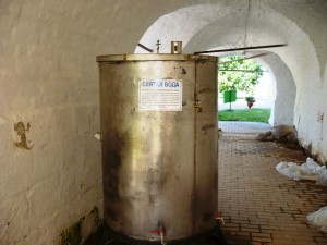 подмосковье